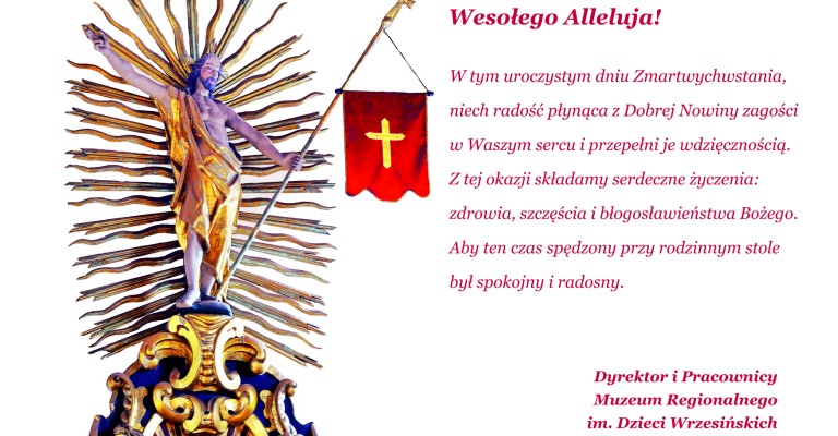 ŻYCZENIA ŚWIĄTECZNE